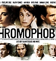 chromophobia-uk-poster-01.JPG