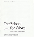 schoolforwives02.JPG