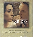 soundtrack ad (english).jpg