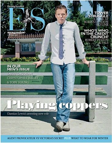 esmag-10oct2008-01.jpg